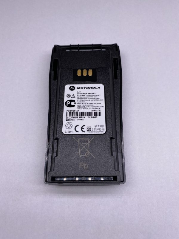 Аккумулятор pmnn4254ar motorola